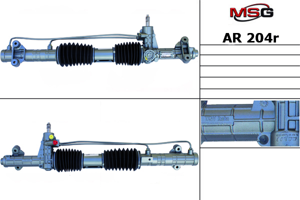 Рулевая рейка восстановленная MSG AR 204R